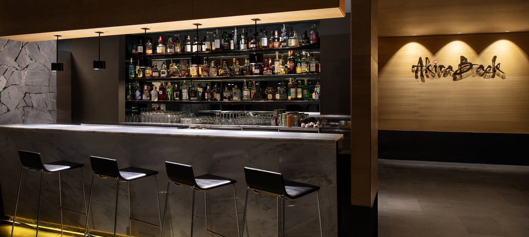 Akira Back restaurant